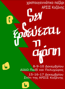 xxfdyculkdyulkdsylkdyulkyu