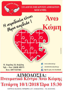 0ikydsjytstjrstrsatst