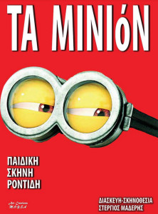 0oikly7dk6yrsw5wsjwsjyt