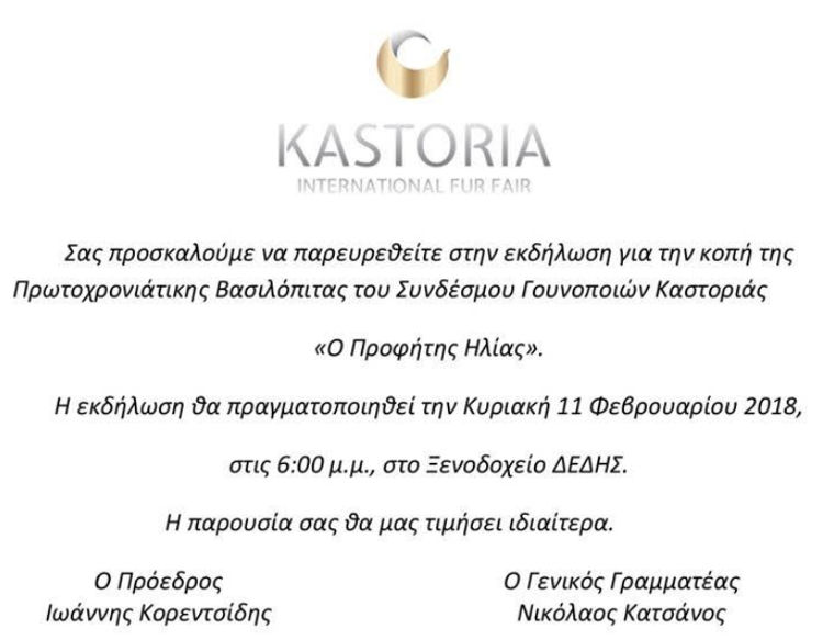 1hyrstyjwstyjstyjtryhjrt