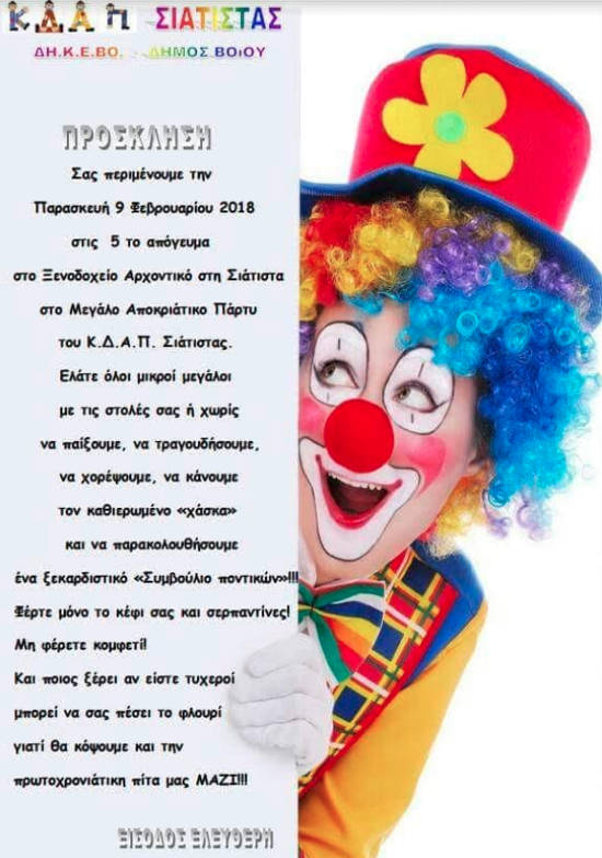 1zkuytdklyudtkytsdktduu