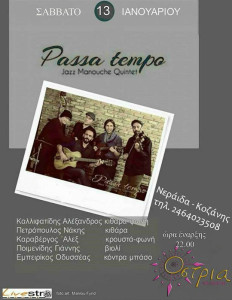 26231134_1701062193250037_1201563856257164047_n