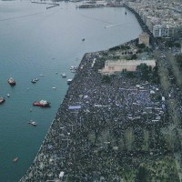 Δείτε φωτογραφίες από τη «λαοθάλασσα» στο συλλαλητήριο της Θεσσαλονίκης – Εντυπωσιακή προσέλευση κόσμου από όλη την Ελλάδα