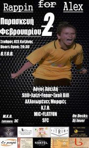 26815499_10210615351527606_7642949493787186861_n