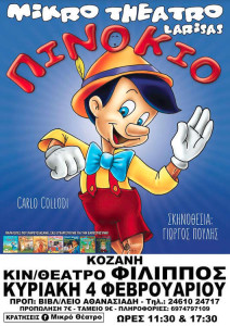 2tyk7ylk7edsk7uedudu