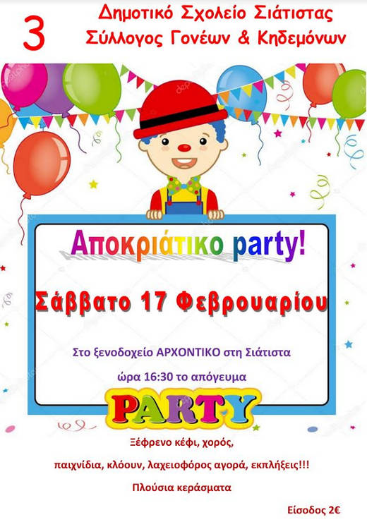 77t6s6r4ujhys5uyhdetuy