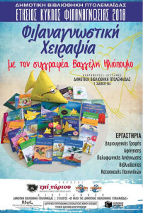 99ulkutdfe7olkk7y5tesdwy6jk5edy