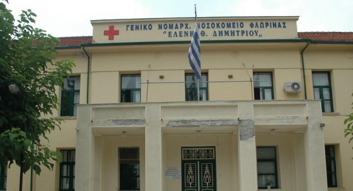 dey6ulke67iew65ui6347i347u356uw5uu7y7ur5tyr