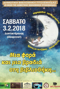 jhbcgchjkutydluydudiu