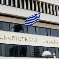 Η αθέατη πλευρά των θανατηφόρων τροχαίων ατυχημάτων στην Ελλάδα – Έρευνα φοιτητών του Πανεπιστημίου Μακεδονίας του τμ. Εφαρμοσμένης Πληροφορικής