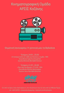 yjtrsxjtrfsjtrashtreahre5t4e5sh5r3