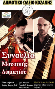 zkyfdluydluytdlkuytsdkydu