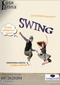 2styujmkstyjkmstyjkdt