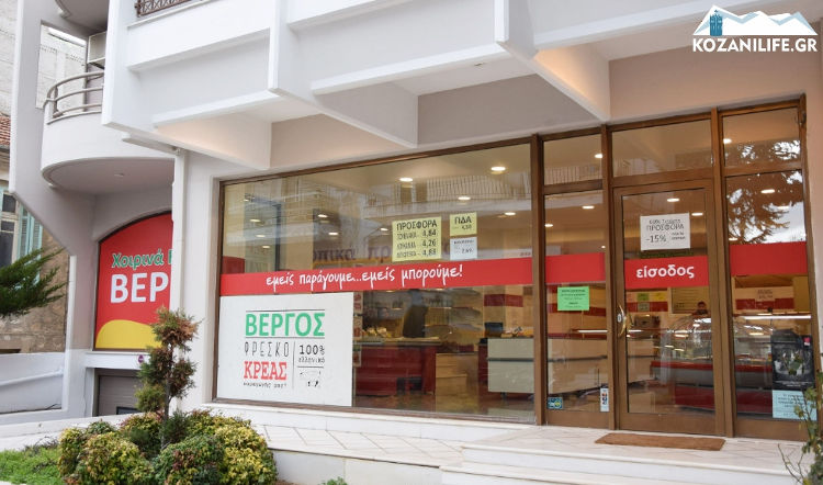 87564384563615DSC_0073