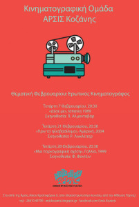 8kik56rtsewd65kws6jk5wsey6