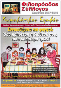 9zk7uetdlkuytsdekolydtukytdfu