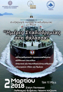 Zdtyjkstyktsdyjkyttyu