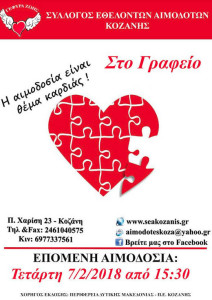 a4re65uhy65uhyaw56uyr5