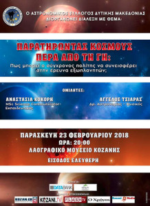 azsr5t6ijk7s5zauj6a5sr6tjw5rs6tuj5r