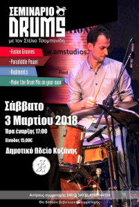 k6y5edky65twsejkyrtswjytr