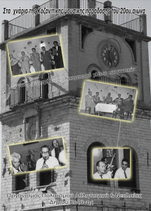 kysdmrstxjtrsjydujfuj