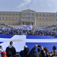 Η Πανελλήνια Ομοσπονδία Πολιτιστικών Συλλόγων Μακεδόνων για το συλλαλητήριο της Αθήνας