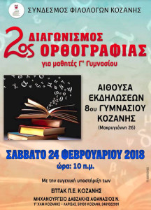 zkytdlkystkystkyrsdxtkystkyrjskj