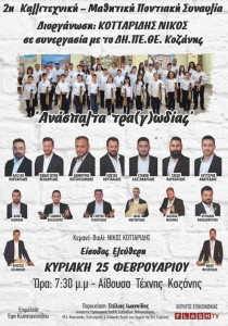 zzjktdluytdluytdkluyfui