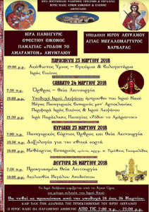 0lkuydfrluydelutedku7du