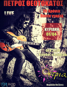 452ty4hgqe4rg3i458ugt38igff6ew