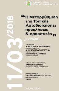 7eisdet657iyjusetdy7ijstyuijts