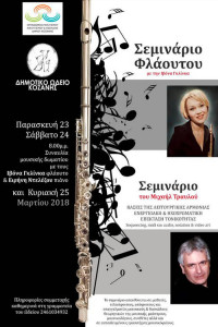 88sdeartharqthaqrethrt