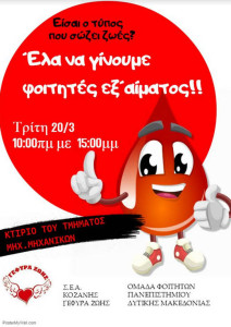 ethaeaertfharetharthr