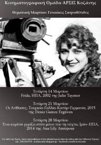 xsdtku7kst67kis6t5ik7ws6554y4y5