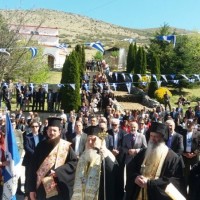 Με την επίσημη σφραγίδα ένταξης της Ερμακιάς στον κατάλογο των μαρτυρικών χωριών η φετινή Εκδήλωση μνήμης για το ολοκαύτωμα του χωριού