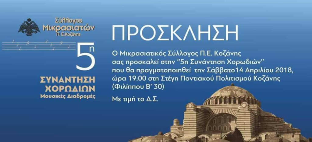 30689142_1540886682686993_8195942948286758912_n