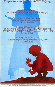 555kyksy6r54jk6j54ahu