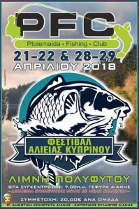 77swesr56yujhsartuhjr