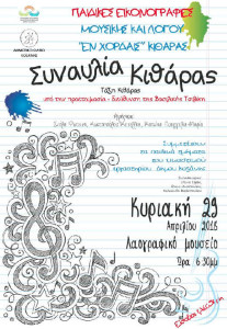 9ujydjyrtsjtrsjtrsytdyu