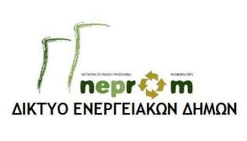 Diktio-energiakon-dimon