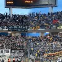 Από την Πτολεμαΐδα στο ΟΑΚΑ: Στο ίδιο πούλμαν οπαδοί της ΑΕΚ και του ΠΑΟΚ για τον τελικό!