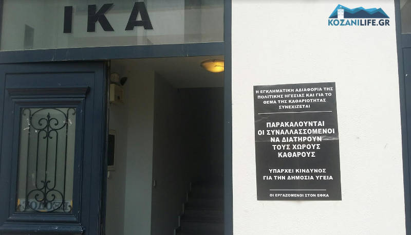 gggqrethawqret5yjwrtjhwrtyujhrtw