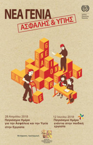 nntuyfdjytsdjysdjytsdjyt