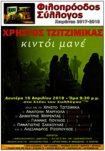 zxkjiuyhtdthrswjtrsgh