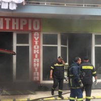 Φωτιά σε πλυντήριο αυτοκινήτων στην Πτολεμαΐδα – Δείτε το βίντεο