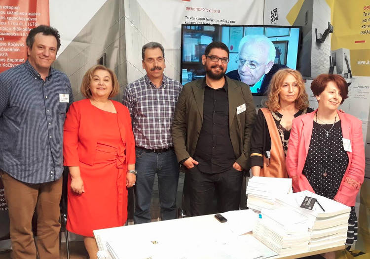 765t7ikdtuy7ijsu6ij6tt67