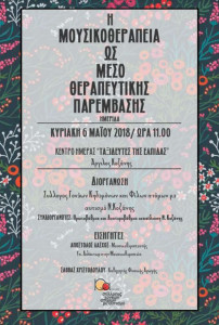 7777srthartharsthyrthtr