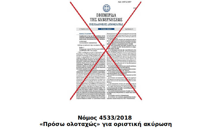 9eqw4thyq4hyr4thyr45t5t4r