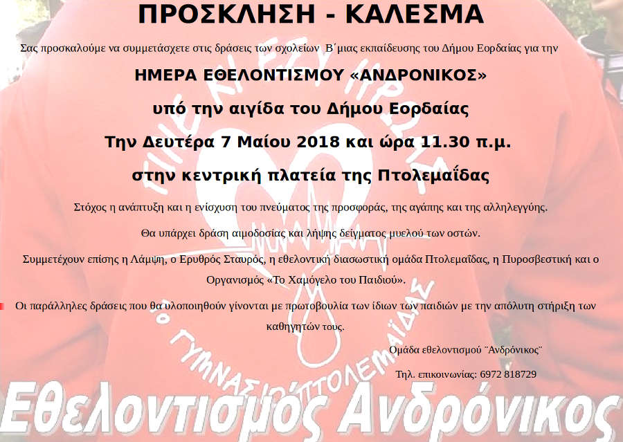 jshr56yswr5tjysr5twjy5r