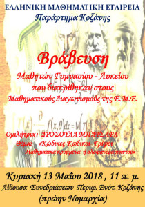 ratj6atjartjaqr4tjhrtjuhtr